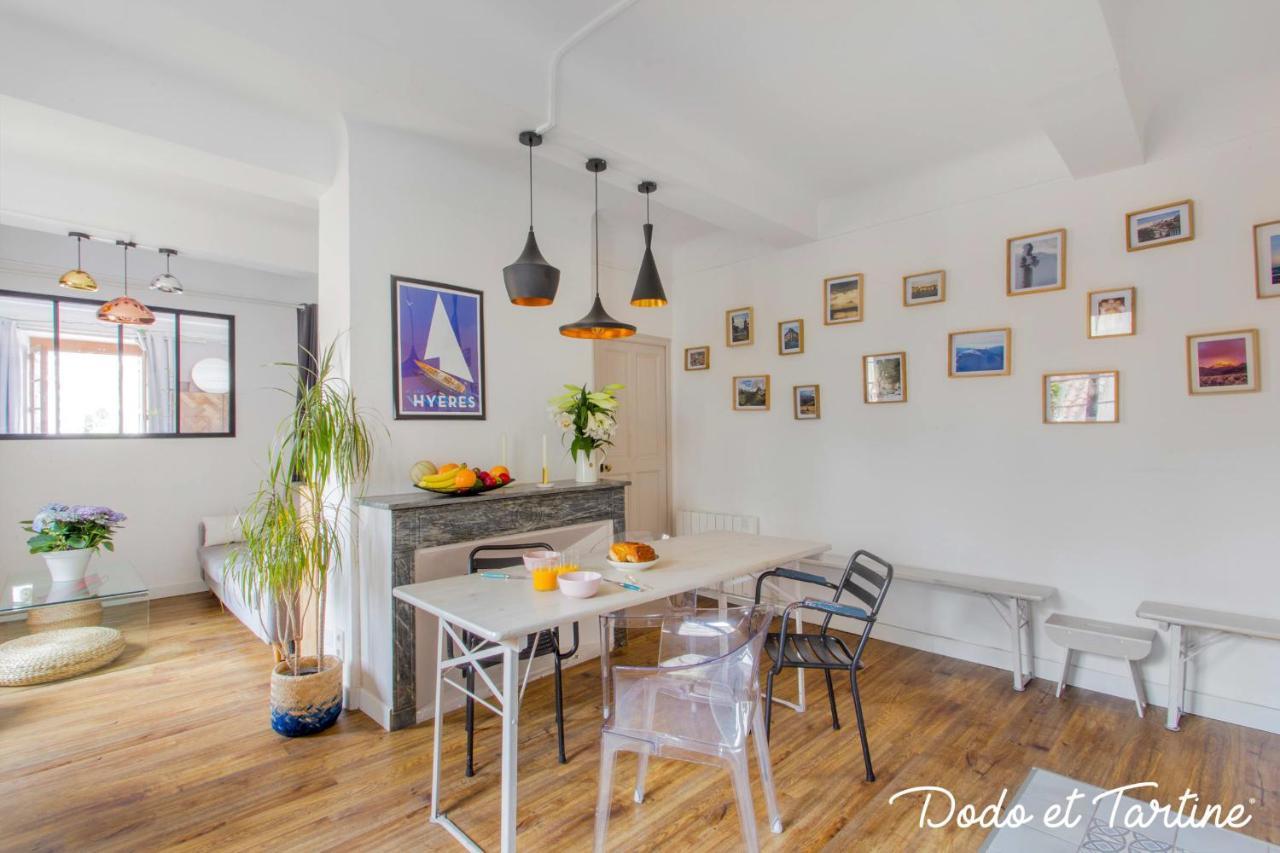 Lavish 1 Bedroom All Comfort Downtown - Dodo Et Tartine Тулон Екстер'єр фото